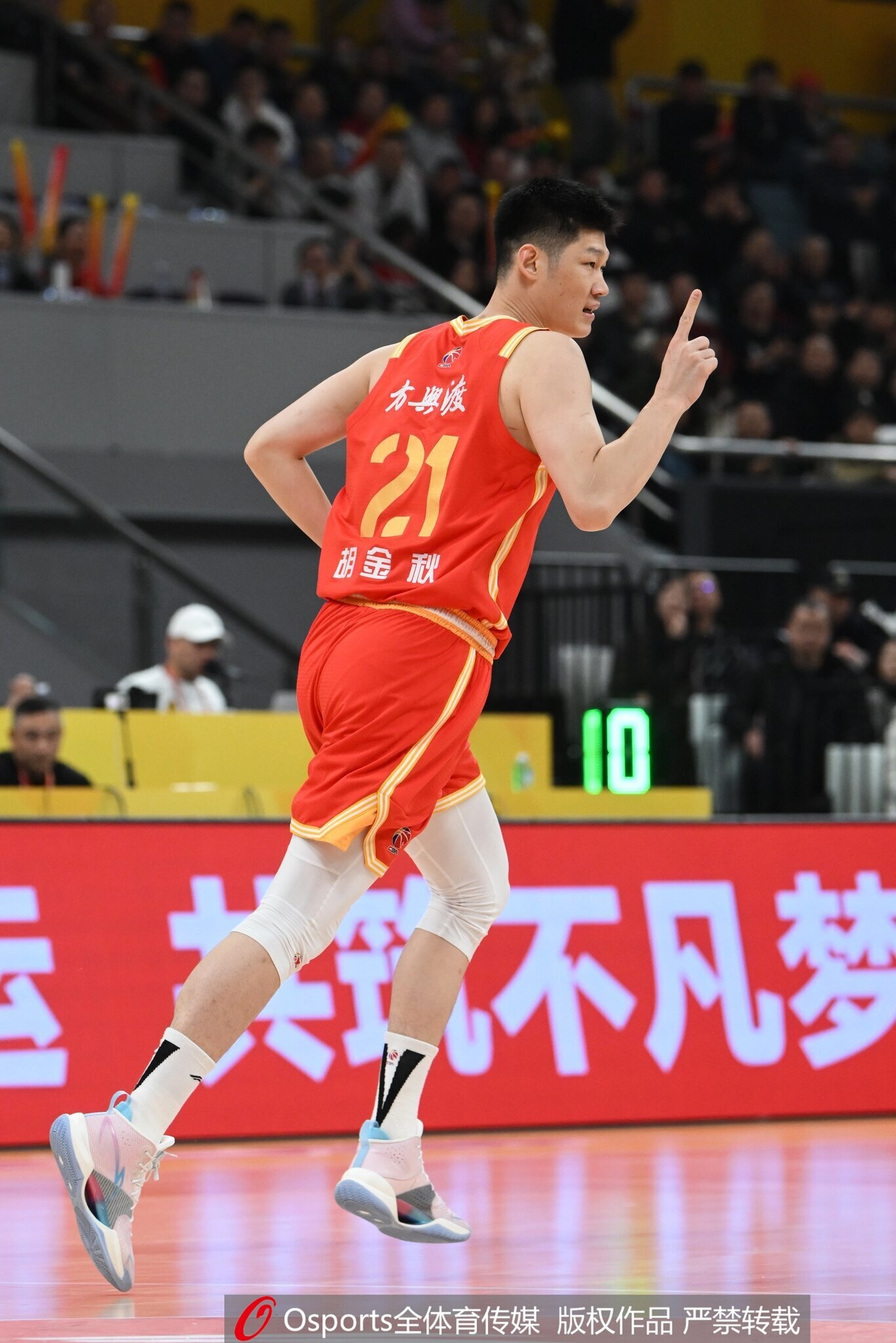 score电竞-媒体人：真正的强队胜在稳定 广厦投入不算大有这成绩实属难得